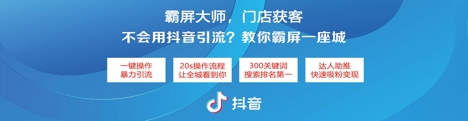 化州竞价端口开户