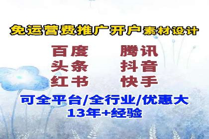 企业SEM投放实战技巧解析