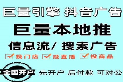 高返点开户全解析：经典案例回顾